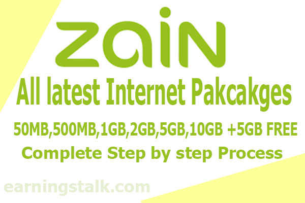 2021 zain internet packages Zain KSA